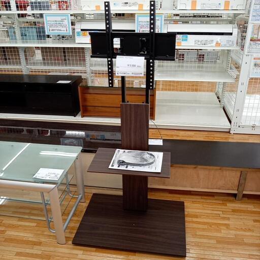 テレビスタンド (むげん) 上総清川のその他の中古あげます・譲ります 