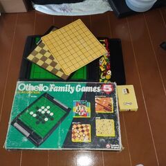 オセロ ファミリーゲーム ファイブ