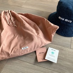 【完】miumiu バケハMサイズ★