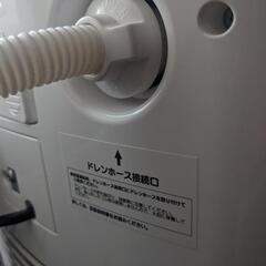 スポット冷房　スポットエアコン