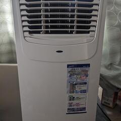 スポット冷房　スポットエアコン