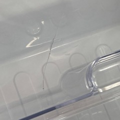 【愛品館江戸川店】保証充実 SHARP 2021年製 152L　2ドア冷凍冷蔵庫 SJ-D15H-W