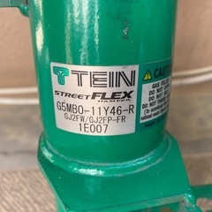 【車高調/TEIN】GJ系アテンザ　Street FLEX
