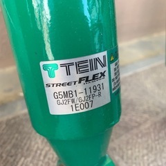 【車高調/TEIN】GJ系アテンザ　Street FLEX
