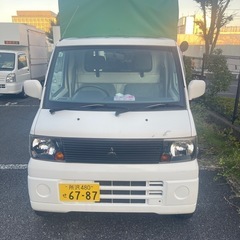 三菱 軽トラック 白色 緑色カバー - その他