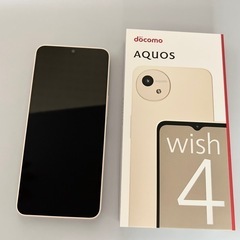 docomo AQUOS wish 4 本体　SIMフリー docomo SH-52E AQUOS Wish 4 ホワイト SIMフリー スマホ 【新品 未使用