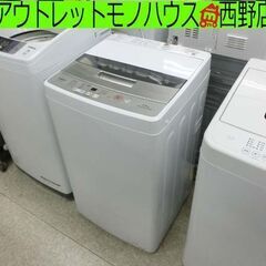 E-5【ご来店頂ける方限定】TOSHIBAの10、0Kg洗濯機です