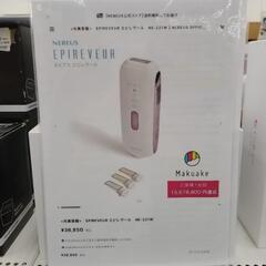 NEBEUS 光美容器 EPIREVEUR NE-221W TJ8059