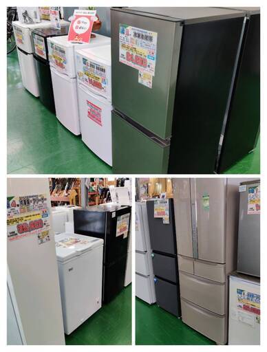 愛品倶楽部柏店】 保証充実 AQUA (アクア) 2023年製 135L 2ドア 冷凍冷蔵庫 AQR-14N 低温フリーケース 壁ピタ設置  (愛品倶楽部 柏店) 柏のキッチン家電《冷蔵庫》の中古あげます・譲ります｜ジモティーで不用品の処分