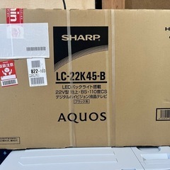 AQUOS 22型液晶テレビ　LC-22K45-B