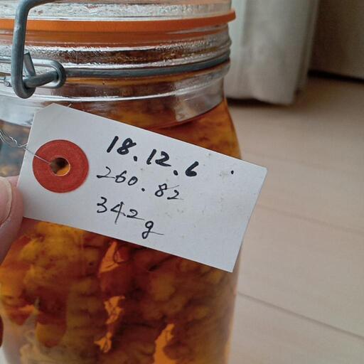 ツルニンジン酒 2リットル 蔓人参酒 ツルニンジン酒 2リットル 蔓人参酒 爆買い，お得】 ツルニンジン つる