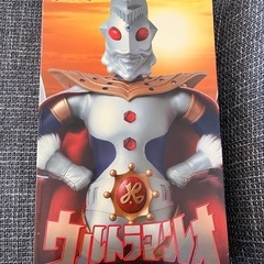 メタルファイトベイブレード ランダムブースター8 ジェイドジュピター