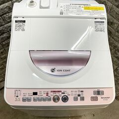 大阪送料無料☆3か月保障付き☆洗濯機☆2015年☆