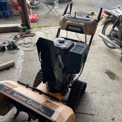 動作確認済 除雪機 投雪 LONCIN 265cc 引き取りできます