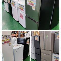 【愛品倶楽部柏店】 保証充実 YAMADA SELECT (ヤマダセレクト) 2021年製 179L 2ドア 冷凍冷蔵庫 YRZ-F17H1 フルオープン扉