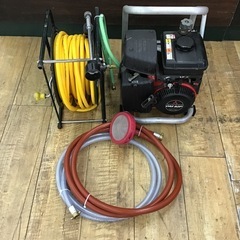 アリミツ 動力散布機 エンジン式 散布機 SGE-7020