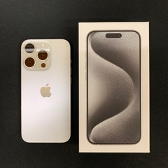【2日以内に発送】iPhone 15 pro 256GB ホワイトチタニウム Apple iPhone 15 Pro - 256 GB - White Titanium (Unlocked) for