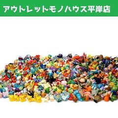 ポケットモンスター ポケモン 指人形 293体セット まとめて たくさん！ ミニフィギュア コレクション　☆ PayPay(ペイペイ)決済可能 ☆ 札幌市 豊平区 平岸 平岸店 ポケットモンスター ポケモン 指人形 293体セット まとめて たくさん