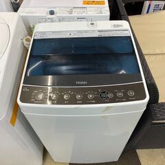 中古】鹿児島中央駅の洗濯機を格安/激安/無料であげます・譲ります  