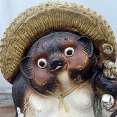 【GO-289】信楽焼 たぬき 狸 置物 レトロ アンティーク