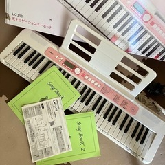 取引中 光ナビゲーションキーボード ピアノ