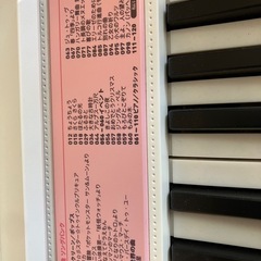取引中 光ナビゲーションキーボード ピアノ