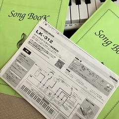 取引中 光ナビゲーションキーボード ピアノ