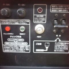 ダイヘン M-1000 エアプラズマ切断機 中古品 【ハンズクラフト宜野湾店】