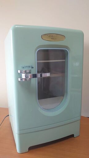 YAMAZENポータブル電子保冷温庫CBM-135(LB)