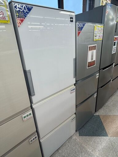 SHARP/シャープ/350L冷蔵庫/2017年式/SJ-GW35C-W??3996? SHARP 3ドア 350L