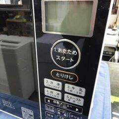 オーブンレンジ 2019年製 東芝 前開き 18L ER-S18 フラット庫内 900W 角皿付き 電子レンジ 白 TOSHIBA 札幌市西岡店