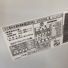 万代店 ドラム式洗濯機乾燥機9／6kg