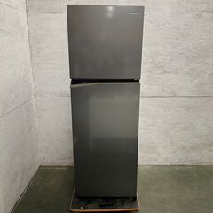 【Panasonic】 パナソニック ノンフロン冷凍冷蔵庫 容量248L 冷凍室62L 冷蔵庫186L NR-B252T-H 2023年 J0484 Panasonic】 パナソニック ノンフロン冷凍冷蔵庫 容量248L 冷凍室62L