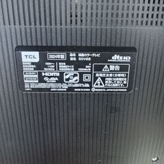【リサイクルショップどりーむ鹿大前店】No.11213　テレビ　TCL　50V　リモコン付き　写真参照　2024年製 リサイクルショップどりーむ鹿大前店】No.11213 テレビ TCL 50V