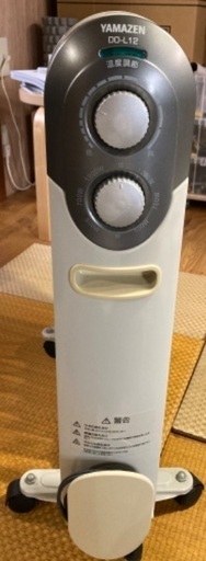 山善 オイルヒーター