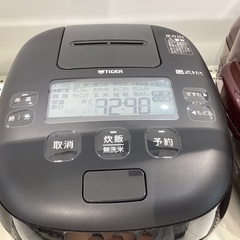 家電6ヶ月保証】Tiger 圧力IH炊飯器