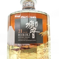 サントリー 響 21年 意匠ボトル 花鳥風月 ウイスキー 700ml 43%