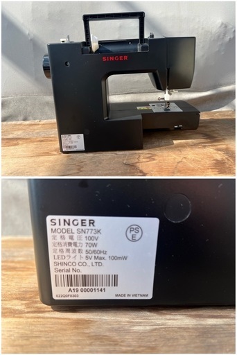 GO-294】SINGER シンガー 電動ミシン SN773K Amazon | 電動ミシン