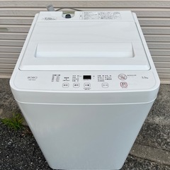 ヤマダ電機 洗濯機 オリジナルの中古が安い！激安で譲ります・無料であげます｜ジモティー