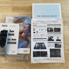 【中古】テンピュール Zero-G Elevate KD [ゼロジー エレベート ケーディー] シングルサイズ 電動ベッドフレーム