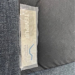 【中古】テンピュール Zero-G Elevate KD [ゼロジー エレベート ケーディー] シングルサイズ 電動ベッドフレーム