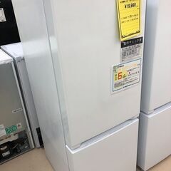 Wa1215 冷蔵庫 ヤマダ YRZ-F15J 2023