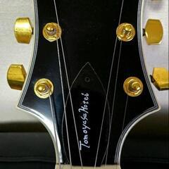 布袋寅泰 MV-480  HT