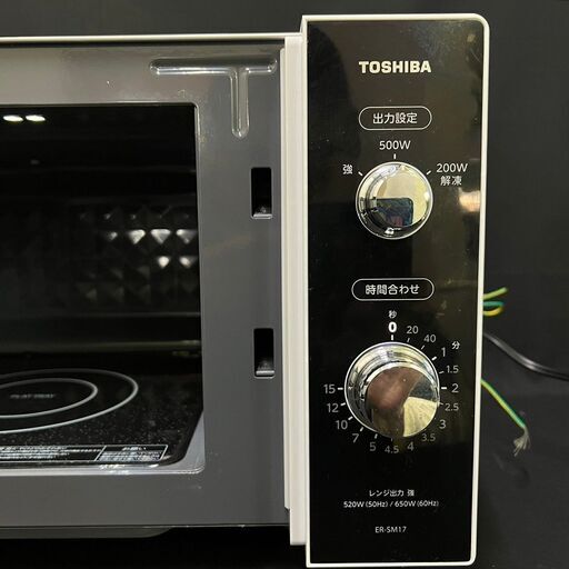 美品】「祖」 鵬雲斎好 六瓢透かし 莨盆 平安 満樹 共箱 共布 （あ莨）