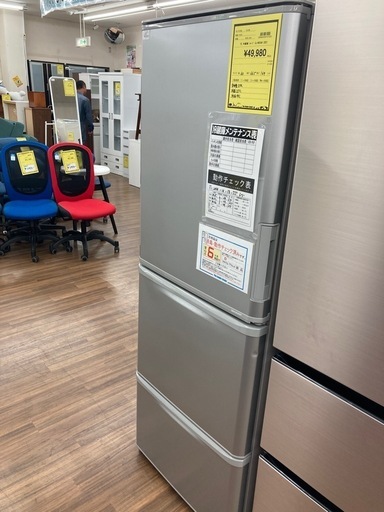冷蔵庫ｼｬｰﾌﾟSJ-W354H SHARP 両開き冷蔵庫 SJ-W354H-S 350ℓ2021年製 T