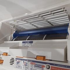 FUJITSU 富士通 ルームエアコン 2017年製 AS-567H2E5 1022-013