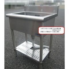 超美品三菱エアコン　2021年製　8畳用　洗浄済み　ポンプダウン済 三菱電機 ルームエアコン 主に 26畳用 霧ヶ峰 MSZ-ZW8025S-W 8.0