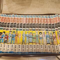 こち亀1～200巻セット