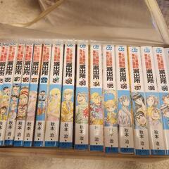 こち亀1～200巻セット