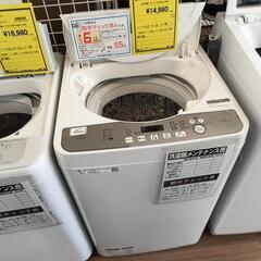 洗濯機 シャープ ES-GE5DJ 2020年